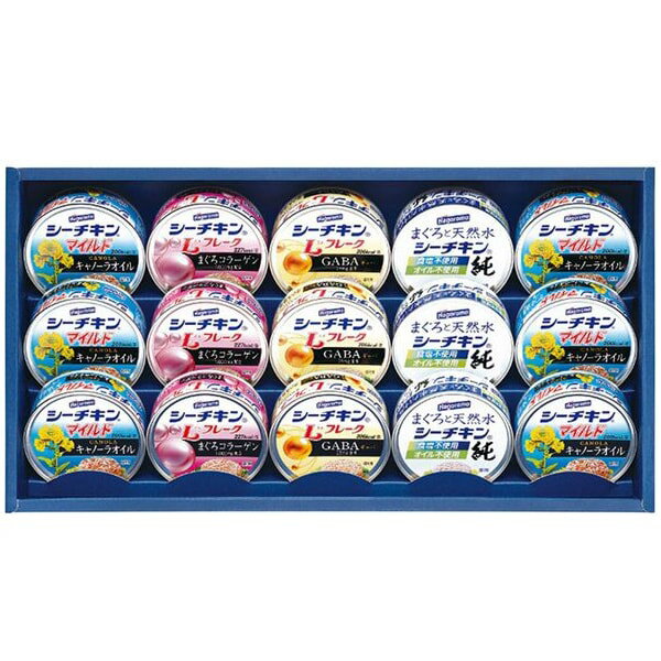 お歳暮 送料無料 はごろもフーズ 缶詰 ギフト シーチキン ツナ 9缶 セット 詰め合わせ 高級 コラーゲン..