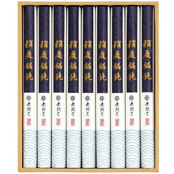 お歳暮 送料無料 麺類 うどん ギフト 稲庭饂飩 稲庭うどん 9袋 セット 詰め合わせ 乾麺 日持ち 保存食 小麦 非常食 グルメ 食品 食べ物 御歳暮 2025 お歳暮ギフト 贈り物 お返し 挨拶 お礼 会社 ランキング 人気 おすすめ MU-30