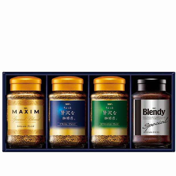 お歳暮 送料無料 コーヒー 珈琲 ギフト AGF ちょっと贅沢な珈琲店 ブレンディ マキシム インスタントコーヒー 4本 セット 詰め合わせ 瓶 飲料 グルメ 食品 御歳暮 2025 お歳暮ギフト 贈り物 お返し 挨拶 お礼 会社 ランキング 人気 おすすめ ZIC-25N