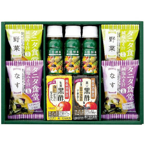 お歳暮 送料無料 惣菜 ギフト 即席みそ汁 味噌汁 インスタント タニタ食堂 セット 詰め合わせ 万田酵素..