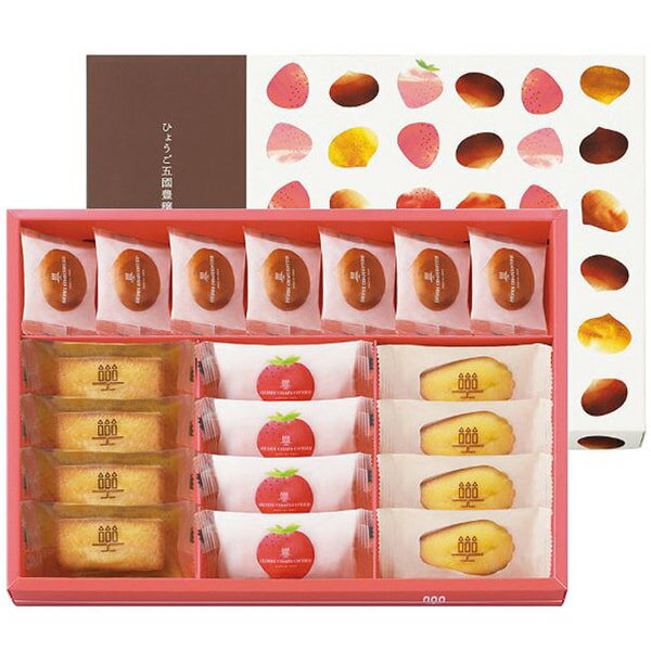 お歳暮 送料無料 スイーツ ギフト アンリ シャルパンティエ お菓子 焼き菓子 ひょうご五國豊穣アソート 秋冬 Sボックス セット 詰め合わせ グルメ 食品 個...