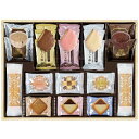 お歳暮 送料無料 スイーツ ギフト 銀座コロンバン お菓子 洋菓子 焼き菓子 クッキー チョコレート セット 詰め合わせ お取り寄せ グルメ 食品 食べ物 個包...