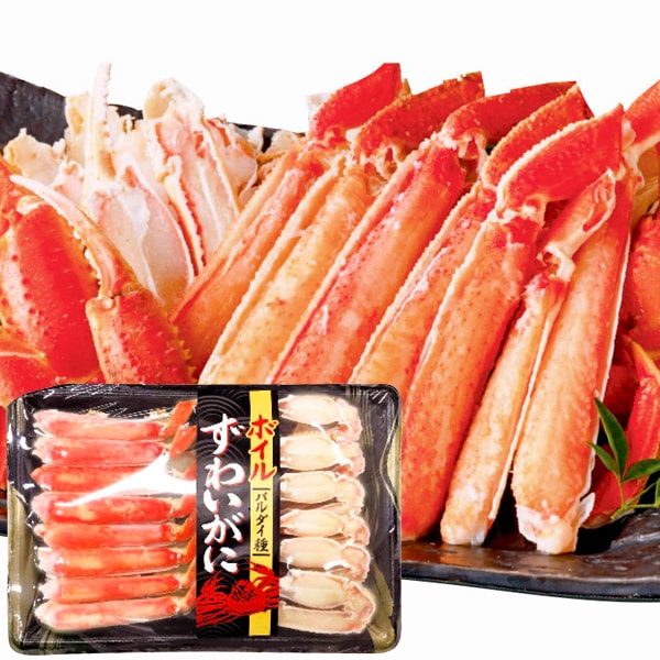 お歳暮 冬ギフト 送料無料 海鮮 ギフト 蟹 かに カニ ズワイガニ ボイル カニ足 カニ爪 カット ポーション 網走水産 セット 詰め合わせ 海産物 魚介 食品 グルメ 食べ物 御歳暮 2026 お歳暮ギフト 贈り物 お返し 挨拶 お礼 会社 ランキング 人気 おすすめ AP-448