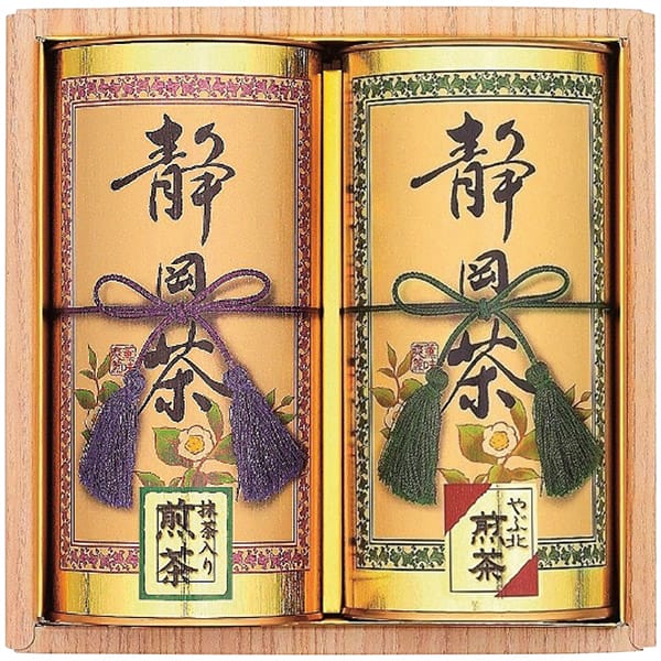 静岡茶 内祝い お返し 送料無料 お茶 ギフト 日本茶 緑茶 煎茶 静岡茶 静岡銘茶 産地銘茶 セット 詰め合わせ 高級 茶葉 贈答用 食品 出産内祝い 結婚内祝い 結婚祝い 出産祝い 引き出物 香典返し 快気祝い お祝い返し 引越し 挨拶 お礼 父の日 プレゼント ははの日 ST-30 (20)