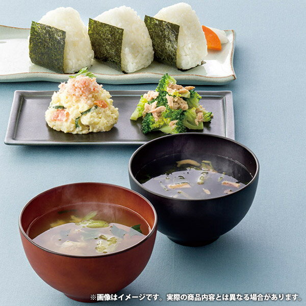 内祝い お返し 送料無料 のり 味付け海苔 味のり ギフト 白子のり 缶詰 ツナ缶 お茶 日本茶 静岡茶 セット 詰め合わせ 食品 和遊膳 出産内祝い 結婚内祝い 結婚祝い 出産祝い 引き出物 香典返し 快気祝い お祝い返し 引越し 挨拶 お礼 母の日 プレゼント WNK-50 (20) 2