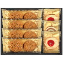 内祝い お返し 送料無料 千寿堂 スイーツ お中元 夏ギフト ギフト お菓子 洋菓子 焼き菓子 詰め合わせ ベイクドスイーツファクトリー セット 個包装 食品 ...