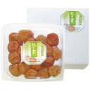 内祝い お返し 送料無料 梅干し ギフト 紀州産 南高梅 昆布梅 うす塩 紀の宴 450g 漬物 国産 ご飯のお供 常温 食品 食べ物 出産内祝い 入学 卒業 ...