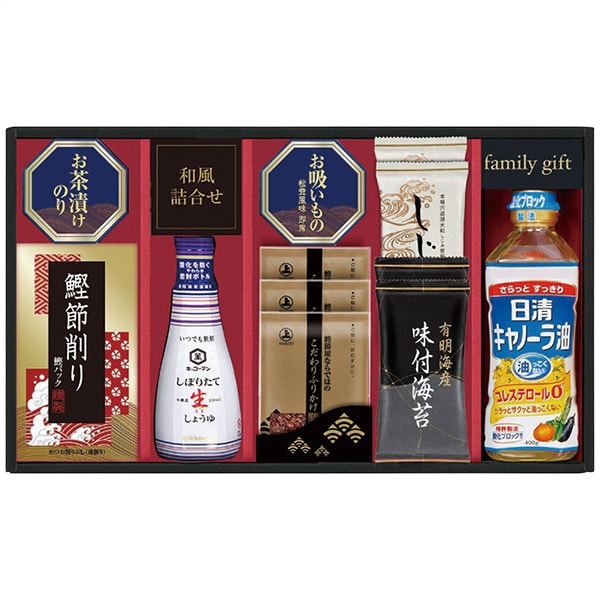 内祝い お返し 送料無料 キッコーマン 調味料 ギフト 醤油 有明海産 味付け海苔 味のり 永谷園 食用油 セット 詰め合わせ 惣菜 常温 食品 出産内祝い 入学 卒業 祝い 結婚内祝い 結婚祝い 出産祝い 香典返し 快気祝い お祝い返し 引越し 挨拶 お礼 プレゼント EU-40B (10)