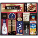内祝い お返し 送料無料 キッコーマン 調味料 ギフト 醤油 有明海産 味付け海苔 味のり 永谷園 食用油 セット 詰め合わせ 惣菜 常温 食品 出産内祝い 入...