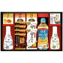 内祝い お返し 送料無料 調味料 ギフト ヤマサ しょうゆ 醤油 食用油 即席みそ汁 白子のり 惣菜 セット 詰め合わせ 和風 常温 食品 食べ物 出産内祝い ...