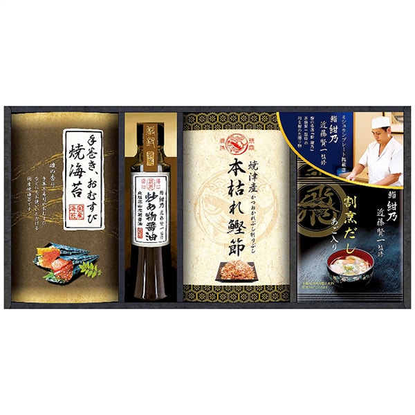 内祝い お返し 送料無料 調味料 ギフト 醤油 だしパック 鰹節 焼き海苔 ミシュラン掲載 鮨 紺乃監修 和の極み セット 詰め合わせ 和風 食品 出産内祝い 入学 卒業 祝い 結婚内祝い 結婚祝い 出産祝い 引き出物 香典返し 快気祝い 引越し 挨拶 お礼 プレゼント DKF-CJ (20)