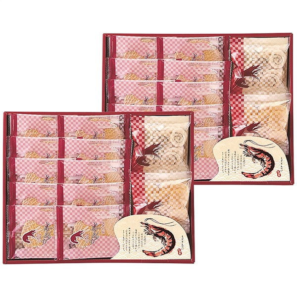 楽天ハローベビー 内祝い お返しギフト内祝い お返し 送料無料 お菓子 和菓子 お中元 ギフト 米菓 煎餅 せんべい 華優雅 えびせん セット 詰め合わせ 個包装 スイーツ 食品 食べ物 出産内祝い 入学 卒業 祝い 結婚内祝い 結婚祝い 出産祝い 香典返し 快気祝い お祝い返し お礼 EYG-HR （10）