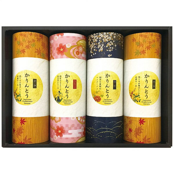 内祝い お返し 送料無料 和菓子 お歳暮 冬ギフト ギフト お菓子 金澤兼六製菓 かりんとう 3種 セット 詰め合わせ スイーツ 個包装 食品 出産内祝い 結婚内祝い 結婚祝い 出産祝い 香典返し 快気祝い お祝い返し 引越し 挨拶 お礼 プレゼント MKT-20R 【包装済 外のし対応】