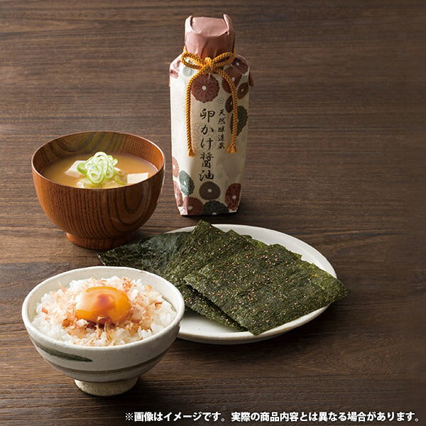 調味料 お中元 夏ギフト ギフト 内祝い お返し 送料無料 醤油 味付け海苔 味のり 鰹節 伊賀越 天然醸造蔵仕込み 和心 セット 詰め合わせ 和風 惣菜 食品 出産内祝い 結婚内祝い 結婚祝い 出産祝い 香典返し 快気祝い 引越し 挨拶 お礼 GNF-BJZ happy-hellobaby-10235998 ハローベビー 内祝い お返しギフト サンプル画像2