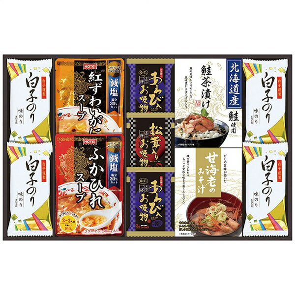 惣菜 父の日 お中元 夏ギフト ギフト 内祝い お返し 送料無料 和食 みそ汁 お茶漬...