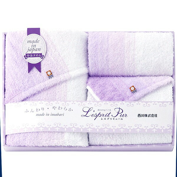 ●商品名/今治タオル 西川 バスタオル フェイスタオル ウォッシュタオル タオルギフト TT82503507●商品内容/バスタオル(約60×120cm)×1、フェイスタオル(約34×75cm)×1、ウォッシュタオル(約34×35cm)×1●...