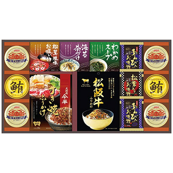●商品名/人形町今半 松阪牛 贅沢フリーズドライ ギフトセット SY-120●商品内容/人形町今半すき焼ふりかけ30g・松阪牛ふりかけ30g・松茸入お吸い物4.2g×各1、あわび入お吸い物4g×2、丸美屋海苔茶漬け(6g×2)・永谷園松茸風味お吸い物(2.3g×2)・わかめスープ(3.5g×3)×各1、紅ずわいがにほぐし脚肉入り55g×4、鮪油漬フレーク70g×2●箱サイズ/約53.4×29.2×4.2cm●重量/約1090g●生産国/日本●賞味期限/製造日より常温約300日●アレルゲン/卵・乳成分・小麦・あわび・かに・牛肉・ごま・大豆・鶏肉・豚肉・ゼラチン人形町今半の「すき焼きふりかけ」、松阪牛パウダーを使った「すき焼き風松阪牛ふりかけ」に高級素材使用のフリーズドライやお吸い物等をギッシリ詰め合わせました。※メーカー都合により、デザイン・内容等が変更になる場合がございます。