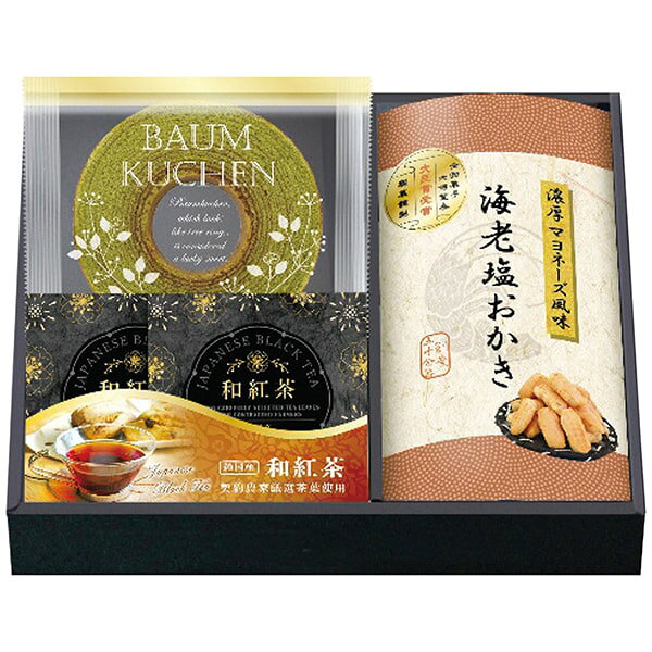 ●商品名/全国菓子大博覧会 大臣賞受賞 製菓匠のおかき 紅茶 スイーツ ギフト NOF-BE●商品内容/濃厚マヨネーズ風味海老塩おかき40g・宇治抹茶バウムクーヘン×各1、伊勢和紅茶ティーバッグ(2g)×2●箱サイズ/約25.5×4.5×21cm●重量/約315g●賞味期限/製造日より常温約180日●アレルゲン/卵・乳成分・小麦・えび・大豆●生産国/日本全国菓子大博覧会で数々の賞を受賞してきた日天製菓では、職人たちがふっくらと香ばしいおかきを丁寧に焼き上げています。そのおかきにも洋菓子にもよく合うのが、伊勢の川原製茶がつくる和紅茶です。三重県産の茶葉を発酵させて仕上げた和紅茶は、砂糖を加えなくてもほのかな甘みとやさしい味わいをお楽しみいただけます。※メーカー都合により、デザイン・内容等が変更になる場合がございます。
