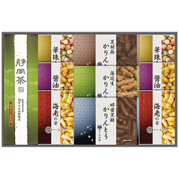 ●商品名/菓子処 久兵衛 かりんとう 3種 あられ 3種 緑茶 セット TKR-40●商品内容/抹茶入り玄米茶(80g)×1、かりんとう20g(蜂蜜黒糖・黒胡麻・落花生×各1)・あられ10g(海老・醤油・華珠×各2)●箱サイズ/約44.8×4.2×29.2cm●重量/約560g●賞味期限/製造日より常温約240日●アレルゲン/小麦・落花生・えび・かに・ごま・大豆・豚肉●生産国/日本昔ながらの素朴な味のかりんとう、多彩な味が楽しい3種類のあられと美味しいお茶とを詰め合わせました。※メーカー都合により、デザイン・内容等が変更になる場合がございます。