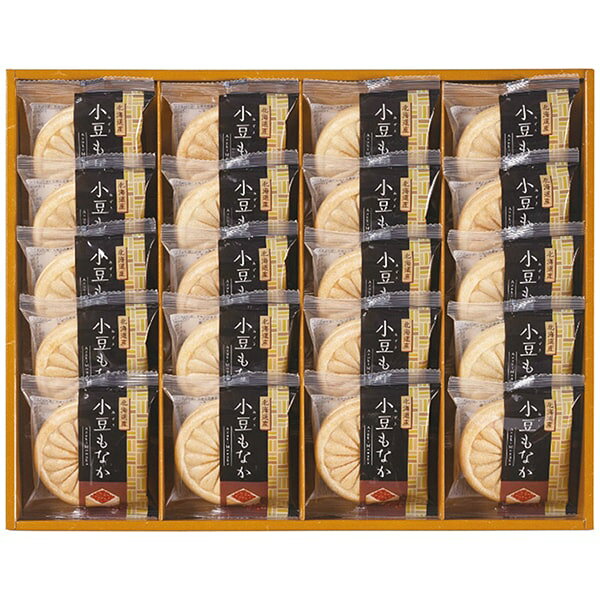 和菓子 お歳暮 ギフト 冬ギフト お菓子 最中 風雅甘々 北海道 小豆もなか 20個 セット 詰め合わせ スイーツ 個包装 食品 食べ物 内祝い お返し 出産内祝い 結婚内祝い 結婚祝い 出産祝い 香典返し お祝い返し 引越し 挨拶 お礼 プレゼント 送料無料 AZM-EO