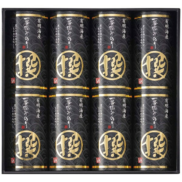 ●商品名/有明海産 一番摘み海苔 撰 8個 詰め合わせ IN-DO●商品内容/味付海苔(8切10枚)×8●箱サイズ/約31.6×7.5×29.3cm●重量/約640g●賞味期限/製造日より常温約360日●アレルゲン/小麦・大豆●生産国/日本栄養素が豊富な有明海の漁場で今年初めて摘み取られた貴重な海苔「一番摘み海苔」一番摘みならではの柔らかく風味豊かでパリッとした食感と口どけの良さが特徴的な美味しい海苔の詰合せです。※メーカー都合により、デザイン・内容等が変更になる場合がございます。