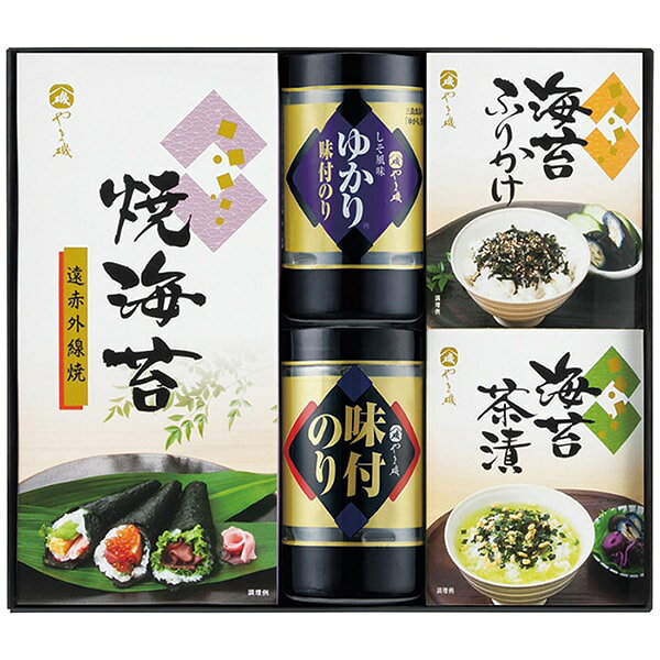 ●商品名/やま磯 卓上 味のり 焼き海苔 ゆかり お茶漬け 詰め合わせ SVG-D●商品内容/味付のり(8切24枚)・しそ風味のり(8切24枚)×各1、焼のり(2切6枚2袋)・のり茶漬け(5.5g×3袋)・のりふりかけ(5g×3袋)×各1●箱サイズ/約31×7.3×27.5cm●重量/約595g●賞味期限/製造日より常温約450日●アレルゲン/卵・乳成分・小麦・えび・ごま・大豆●生産国/日本口どけの良い海苔に有機丸大豆醤油使用のたれで調味した旨味のある味付海苔、三島食品「ゆかり」をブレンドしたたれで調味した赤しそ風味の味付海苔、遠赤外線でむらなく焼き上げた豊かな香りとパリッとした食感の焼海苔、風味のよい海苔とあられ・抹茶などをブレンドしさっぱりとした後味に仕上げたお茶漬け、やま磯自慢の味付海苔を贅沢に使用した香ばしいごまとの相性が抜群のふりかけの詰合せです。※メーカー都合により、デザイン・内容等が変更になる場合がございます。
