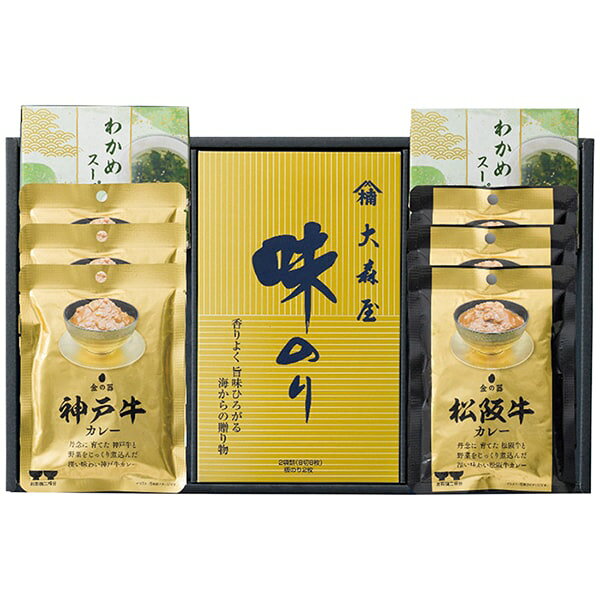 ●商品名/大森屋 味のり & 松阪牛 レトルトカレー 和之味結 ギフト WAM-E●商品内容/大森屋味付海苔(8切8枚2袋)×1、わかめスープ(5g×3袋)×2、金の器松阪牛カレー120g・金の器神戸牛カレー120g×各3●箱サイズ/約41×4×25.2cm●重量/約1110g●賞味期限/製造日より常温約450日●アレルゲン/小麦・えび・牛肉・ごま・さば・大豆・りんご●生産国/日本松阪牛と神戸牛のブランド牛カレーと、食卓にうれしい和の惣菜の詰合せ。ご縁を結ぶ、和の味わい。※メーカー都合により、デザイン・内容等が変更になる場合がございます。