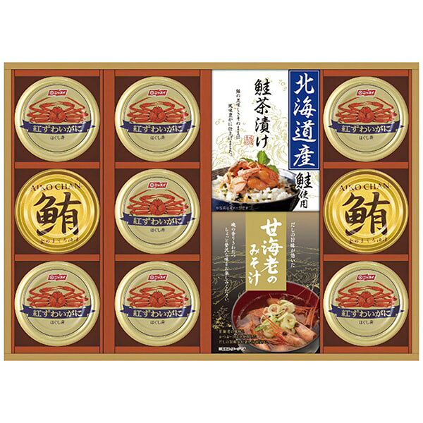 ●商品名/山海の幸 詰め合わせ CMB-120F●商品内容/甘海老のみそ汁(7.5g×3袋)・北海道産鮭茶漬け(4g×3袋)×各1、紅ずわいがにほぐし身55g×7、鮪油漬フレーク70g×2●箱サイズ/約41×4×29.6cm●重量/約1250g●賞味期限/製造日より常温約360日●アレルゲン/乳成分・小麦・えび・かに・ごま・さけ・さば・大豆●生産国/日本北海道産鮭のお茶漬けと、濃厚な旨みの海老味噌汁などの詰め合わせです。※メーカー都合により、デザイン・内容等が変更になる場合がございます。