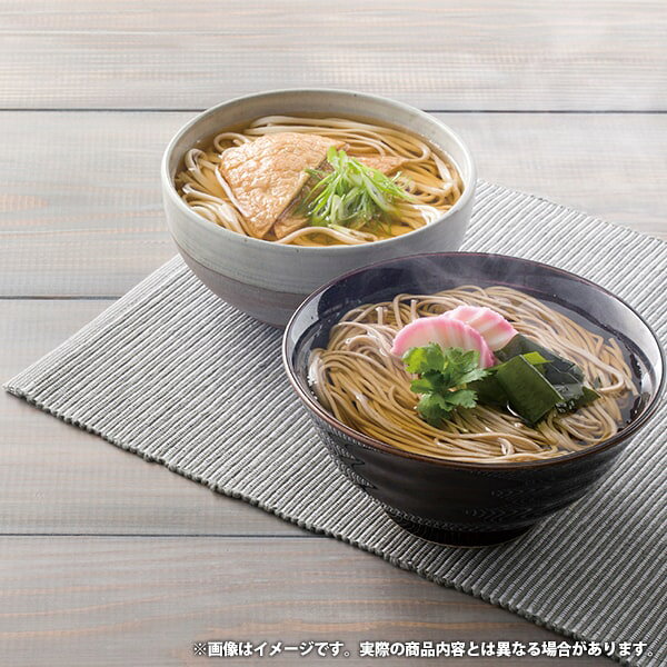 うどん ギフト 饂飩 讃岐うどん 信州そば 蕎麦 食べ比べ セット 詰め合わせ 乾麺 麺類 日持ち 保存食 食品 食べ物 内祝い お返し 出産内祝い 結婚内祝い 結婚祝い 出産祝い 香典返し お祝い返し 引越し 挨拶 お礼 プレゼント 送料無料 SF-30E happy-hellobaby-10250742 ハローベビー 内祝い お返しギフト サンプル画像2