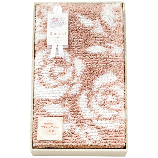 ●商品名/バスマット 薔薇 ロンサール ベージュ 大判 095827BE●商品内容/バスマット(約50×80cm)×1●箱サイズ/約27×6×47cm●重量/約660g●素材/ポリエステル100％●生産国/日本ふんわり、ふわふわ、やさしい繊維、サッと吸水、サラッと乾燥。マットの裏面すべりにくい加工。※メーカー都合により、デザイン・内容等が変更になる場合がございます。