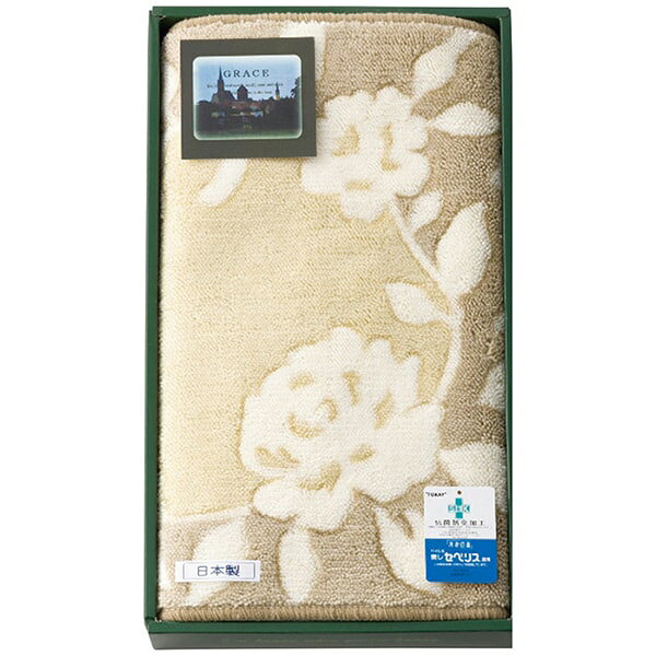 インテリア お歳暮 ギフト 冬ギフト 玄関マット 45×70 薔薇 ラグ カーペット 抗菌 防臭 吸水 速乾 グレイス すべりにくい おしゃれ 内祝い お返し 出産内祝い 結婚内祝い 結婚祝い 出産祝い 香典返し お祝い返し 引越し 挨拶 お礼 プレゼント 送料無料 095148BE