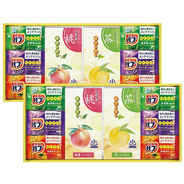 ●商品名/花王 バブ 炭酸力の入浴剤 ギフトセット BB40●商品内容/バブ入浴剤(森の香り・ラベンダーの香り・ゆずの香り)各40g×各4、薬用入浴剤(薬草の香り・柚子の香り)20g3包入×各2●箱サイズ/約35×6.2×19.4cm●重量/約1066g●生産国/日本心地よいバブの泡と、選りすぐりの入浴剤で癒しの入浴剤ギフト※メーカー都合により、デザイン・内容等が変更になる場合がございます。