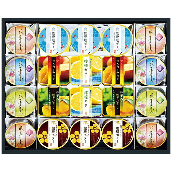 和菓子 敬老の日 ギフト お菓子 金澤兼六製菓 水ようかん ゼリー スイーツ セット 詰め合わせ 個包装 食品 食べ物 内…
