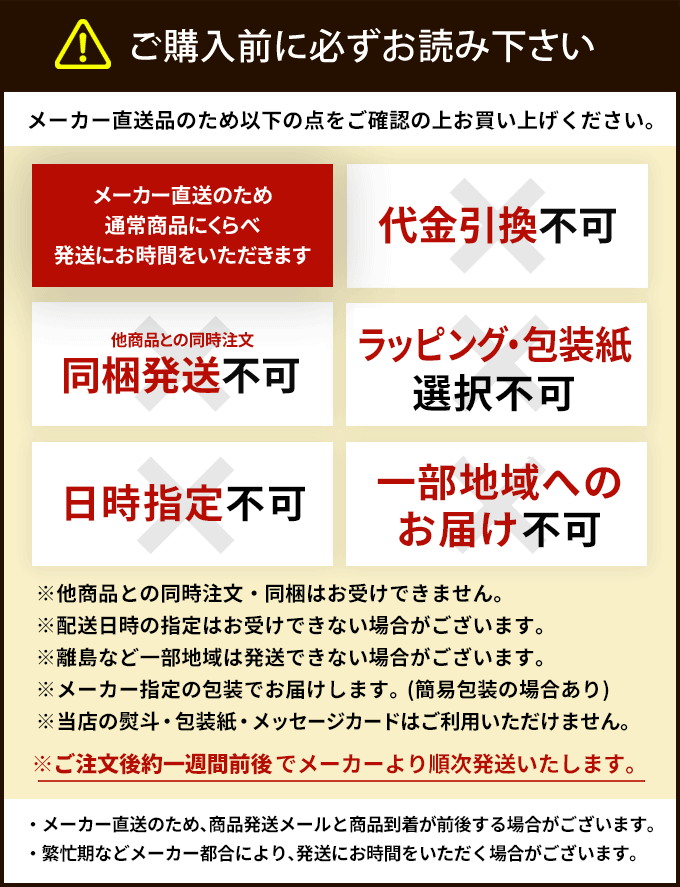 ���� ����ʪ ���ե� ���ޤܤ� �����ޤܤ� ���� ����̾�� ��� ���å� �ͤ��碌 ����ʪ ���� ����� ����ʪ ��ˤ� ���֤� �л���ˤ� �뺧��ˤ� �뺧�ˤ� �л��ˤ� ��ŵ�֤� �����ˤ� ���ۤ� ���� ���� �ץ쥼��� ����̵�� E-17