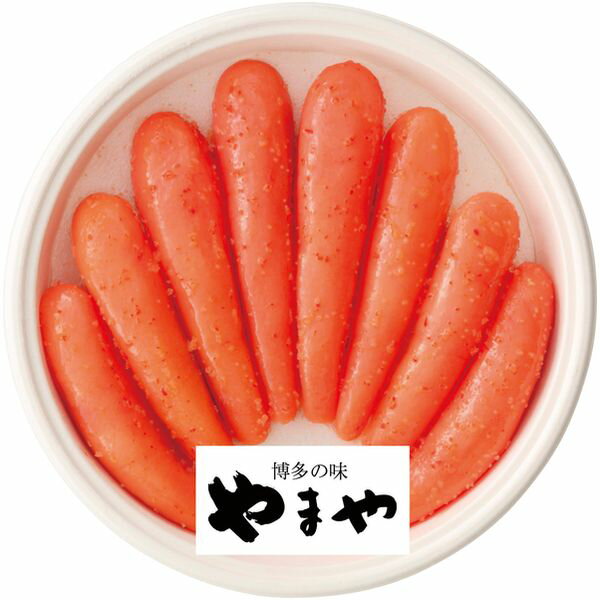 お歳暮 送料無料 海鮮 惣菜 ギフト やまや 無着色 辛子明太子 450g セット 詰め合わせ 辛子 めんたいこ おつまみ ご飯のお供 お取り寄せ グルメ 食品 食べ物 冷蔵 御歳暮 2025 お歳暮ギフト 贈り物 お返し 挨拶 お礼 会社 ランキング 人気 おすすめ