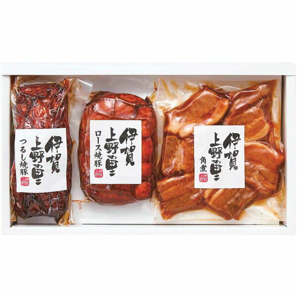 お歳暮 送料無料 肉惣菜 肉料理 ギフト 伊賀上野の里 焼豚 豚角煮 400g 2本 セット 詰め合わせ 焼き豚 ..