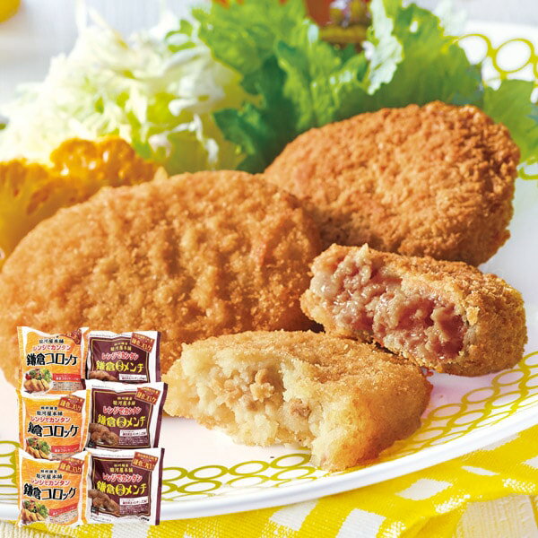 ※2025年11月28日頃より順次発送いたします。(11月28日以前にご注文いただいた場合も28日からの発送となります。) ※他の一般商品とは同梱(まとめて発送)出来ません。 ※メーカー直送お届け商品のため、当店ののし・包装紙・メッセージカード等のサービスはご利用いただけません。 ※お歳暮専用商品のためその他用途でのご利用はおすすめいたしません。 ※包装形態は基本「簡易包装」となり、商品(冷蔵・冷凍品など)により「包装無し」でのお届けとなります。また、のしをご利用いただけない場合もございます。予めご了承下さい。●商品名/駿河屋本舗 レンジで簡単 鎌倉コロッケ・鎌倉黄金メンチ 計30個●商品内容/鎌倉コロッケ225g(45g×5)×3袋、鎌倉黄金メンチ200g(40g×5)×3袋●賞味期限/製造日より冷凍365日●配送方法/冷凍※メーカー都合により、デザイン・内容等が変更になる場合がございます。