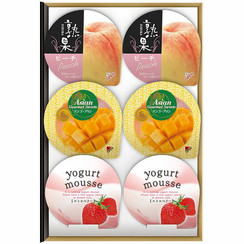 送料無料 和菓子 お菓子 スイーツ 父の日 ギ...の紹介画像2