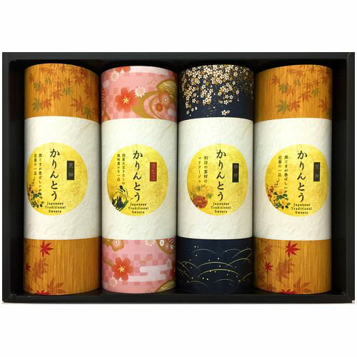 【包装済 外のし対応】 内祝い お返し お菓子 和菓子 お中元 ギフト 金澤兼六製菓 かりんとう 3種 セット 詰め合わせ スイーツ おやつ ..