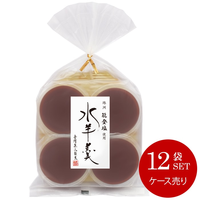 【メーカー直送】 送料無料 和菓子 お菓子 スイーツ ギフト 詰め合わせ 金澤兼六製菓 能登塩 水羊羹 1袋4個入り ケース売り 12袋セット 内祝い お返し 個包装 プチギフト 引っ越し 挨拶 お礼 粗品 人気 食品 食べ物 NY-4 (12)