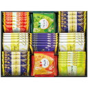 【メーカー包装済 外のし対応】 内祝い お返し お菓子 和菓子 ギフト せんべい 煎餅 詰め合わせ 金澤兼六製菓 おいしさいろいろ 42枚 セット 個包装 出産内祝い 結婚内祝い 結婚祝い 出産祝い 引き出物 香典返し 快気祝い お祝い返し 引越し 挨拶 お礼 食品 RGN-50R (6)(4)