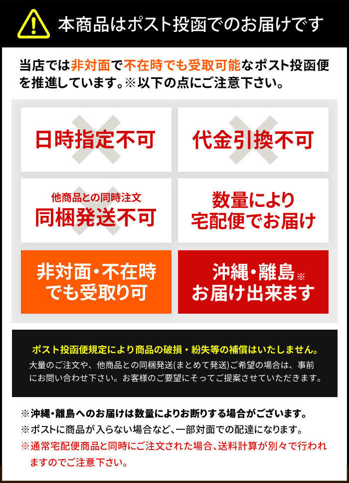 メール便 送料無料 内祝い お返し 敬老の日 御中元 コーヒー ギフト ドリップ お菓子 詰め合わせ 個包装 キーコーヒー オリジナルブレンド ＆ クッキー セレクション PTG-15C (20) 出産内祝い 結婚内祝い 結婚祝い 出産祝い 引き出物 香典返し 快気祝い お祝い返し