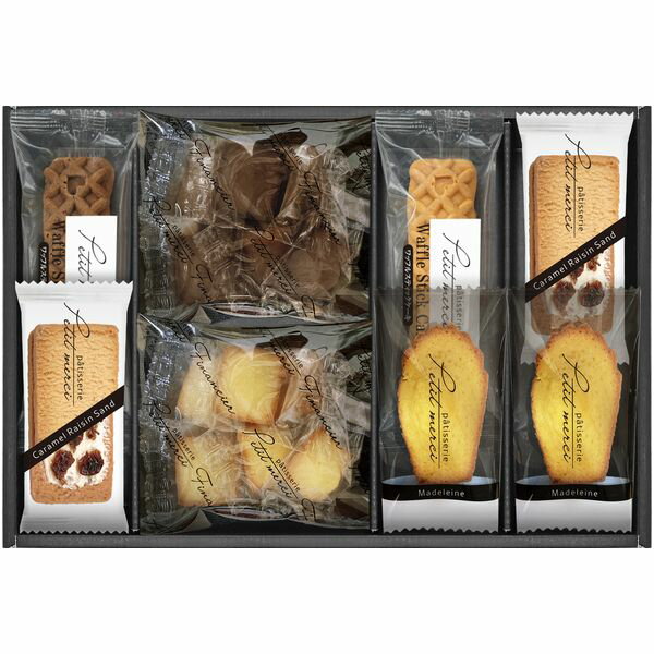 内祝い お返し スイーツ お歳暮 冬ギフト ギフト 焼き菓子 洋菓子 パティスリー プチメルシ ガトーセレクション セット 詰め合わせ 個包装 常温 デザート 食品 食べ物 出産内祝い 結婚内祝い 結婚祝い 出産祝い 引き出物 香典返し 快気祝い お祝い返し お礼 PMCS-25(4)
