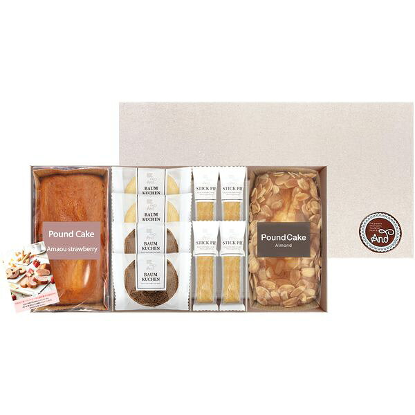 Rakuten - スイーツ お菓子 母の日 ギフト 焼き菓子 洋菓子 あまおう苺パウンドケーキ アンドスイーツガーデン セット 詰め合わせ バームクーヘン 個包装 食品 内祝い お返し 出産内祝い 結婚内祝い 結婚祝い 出産祝い 香典返し 快気祝い 引越し 挨拶 お礼 プレゼント ADS-30