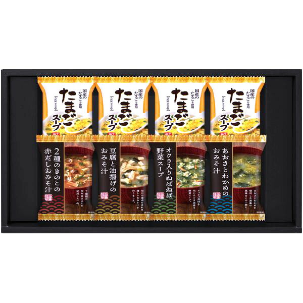 味噌汁 フリーズドライ 母の日 ギフ