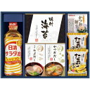 内祝い お返し 日清オイリオ 調味料 ギフト のり 海苔 味付海苔 出汁 鰹節 スープ 食用油 詰め合わせ 食卓バラエティ セット 食品 出産内祝い 結婚内祝い 結婚祝い 出産祝い 引き出物 香典返し 快気祝い お祝い返し 引越し 挨拶 お礼 プレゼント CIH-30R (18)