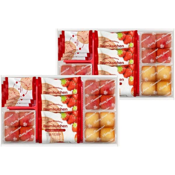 内祝い お返し スイーツ お歳暮 ギフト お菓子 焼き菓子 セット あまおう苺バウムクーヘン プチフィナンシェ 詰め合わせ 個包装 贈答用 食品 出産内祝い 結婚内祝い 結婚祝い 出産祝い 引き出物 香典返し 快気祝い お祝い返し 引越し 挨拶 お礼 プレゼント FAO-50R (12)