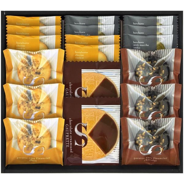 内祝い お返し 送料込み スイーツ ギフト お菓子 洋菓子 焼き菓子 セット ごろっとナッツフィナンシェ 詰め合わせ 個包装 職場 食品 出産内祝い 結婚内祝い 結婚祝い 出産祝い 香典返し 快気祝い お祝い返し 引越し 挨拶 お礼 FZ-30 (14)