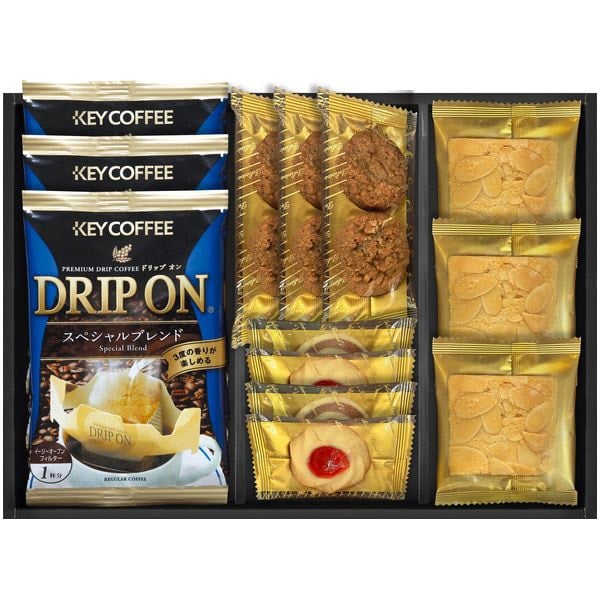 内祝い お返し 送料込み スイーツ お歳暮 ギフト お菓子 洋菓子 焼き菓子 キーコーヒー セット 千寿堂 詰め合わせ 個包装 ドリップ 珈琲 食品 出産内祝い 結婚内祝い 結婚祝い 出産祝い 香典返し 快気祝い 引越し 挨拶 お礼 SCD-BB (24)