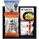 ●商品名/海苔食べくらべ バラエティセット YU-152 (30)●商品内容/味付のり(8切6枚)、有明海産塩のり(8切6枚)、シーラックかつおだし(4g×3)、紀州南高梅×2●箱サイズ/約15.2×15.8×7.7cm●重量/210g●賞味期限/製造日より360日●生産国/日本●アレルゲン/乳・小麦・えび(大豆・豚肉・りんご)※メーカー都合により、デザイン・内容等が変更になる場合がございます。